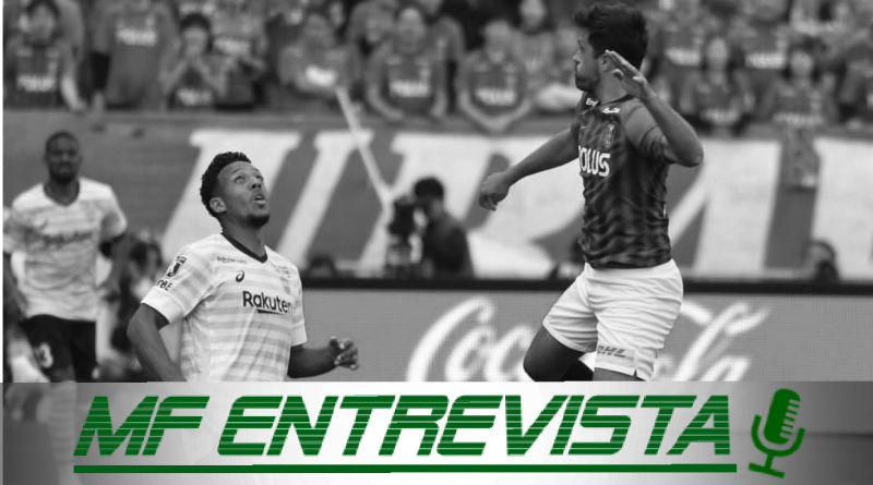 マウリシオ　ポルトガル帰化